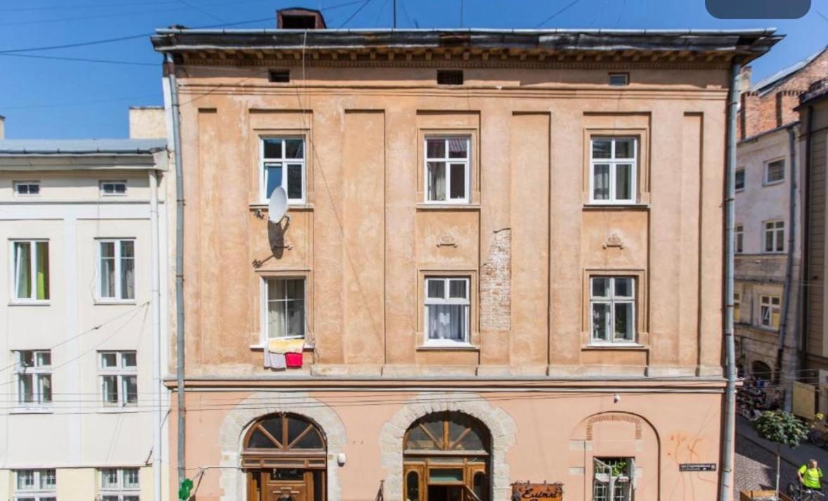 Apartment On Staroyevreyska 26 Lviv Extérieur photo